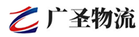 泉州到乐至县物流公司
